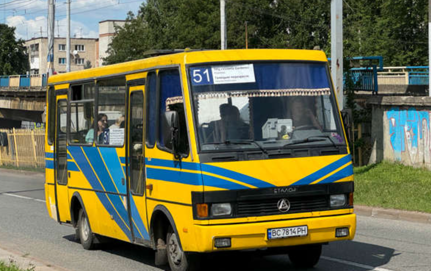 Графік руху 51 Львів